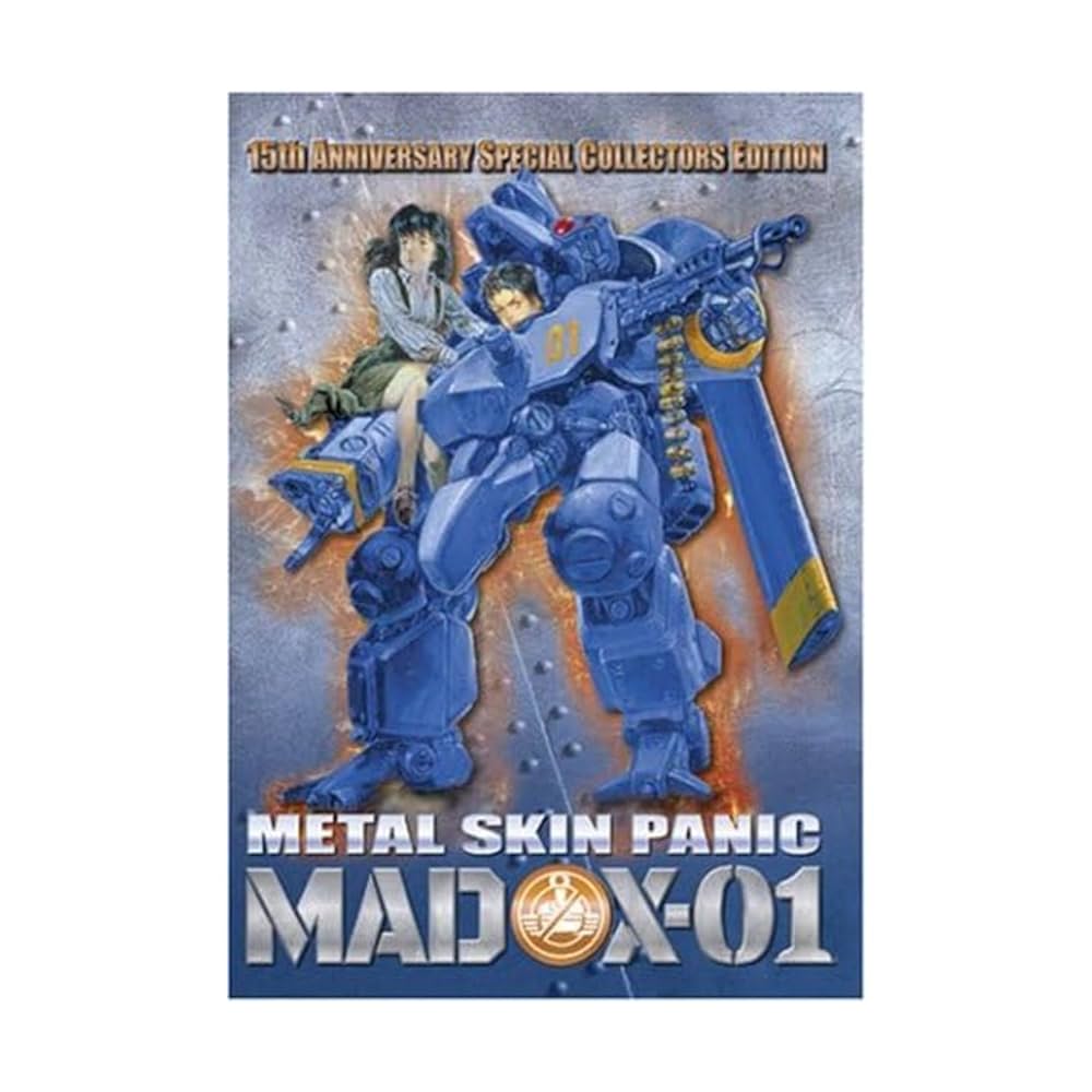 Madox-01: Metal Skin Panic : Amazon.com.au: Movies & TV